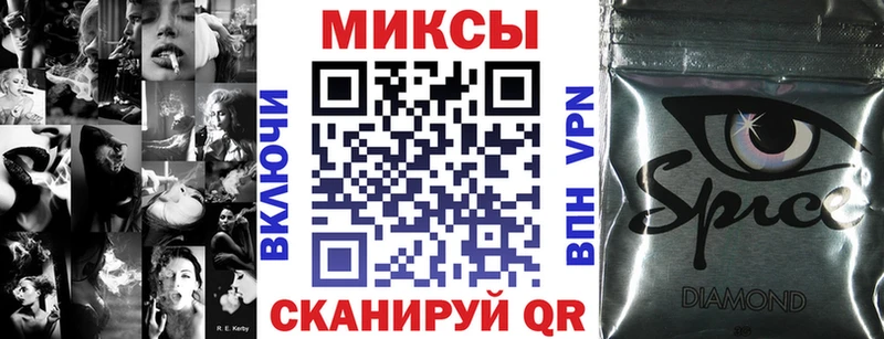 БУТИРАТ 1.4BDO  Купить  Беломорск 
