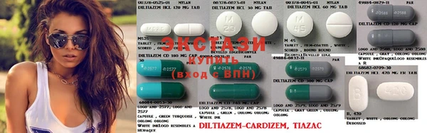 кокаин VHQ Кинешма