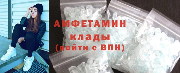 крисы Киренск