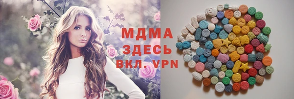 крисы Киренск