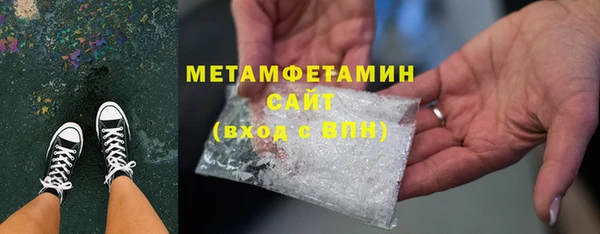крисы Киренск