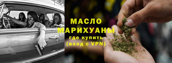 крисы Киренск
