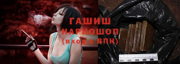 крисы Киренск