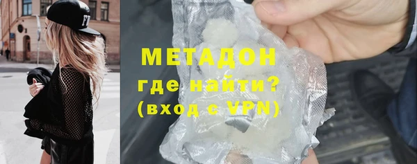 крисы Киренск