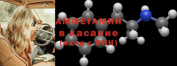 кокаин VHQ Кинешма