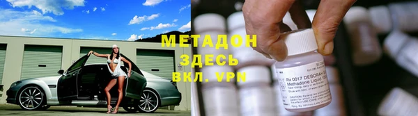 крисы Киренск