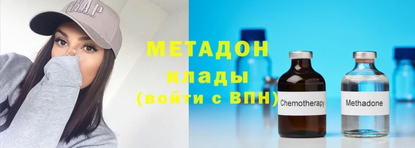 крисы Киренск