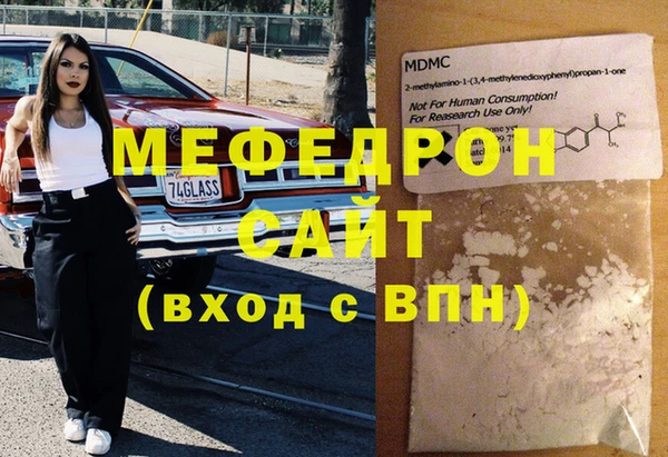 крисы Киренск
