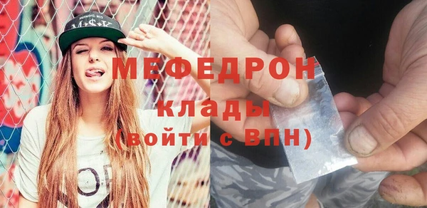 крисы Киренск