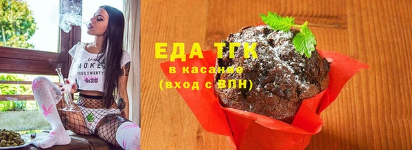 крисы Киренск