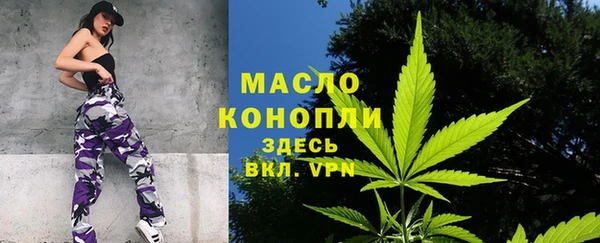 кокаин VHQ Кинешма