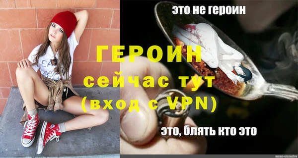 крисы Киренск