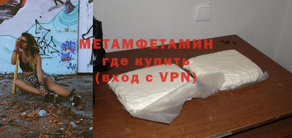 крисы Киренск