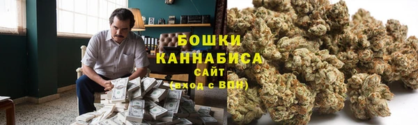 кокаин VHQ Кинешма