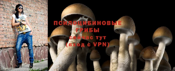 альфа пвп VHQ Киреевск